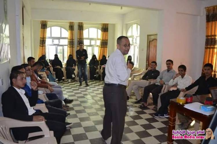 مدينة التربة تحتضن دورة تدريبية لتعزيز التعايش والسلم المجتمعي . 