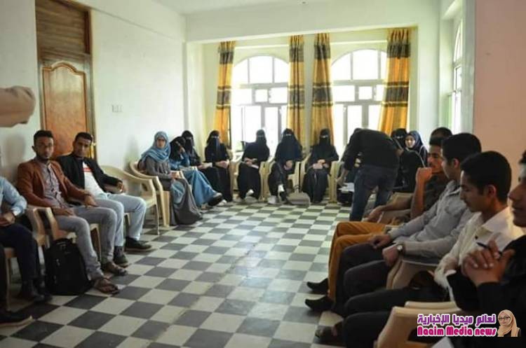 مدينة التربة تحتضن دورة تدريبية لتعزيز التعايش والسلم المجتمعي . 