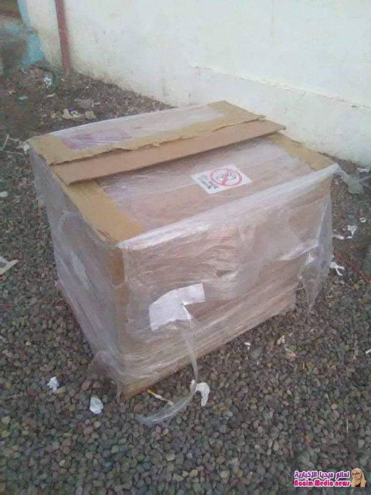 ضبط اجهزة اتصال لاسلكي عملياتي كانت في طريقها للعاصمة عدن 