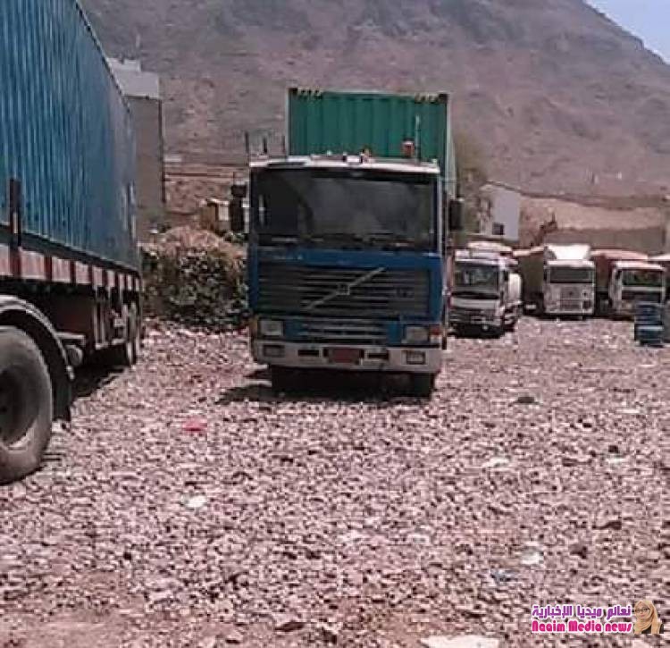 احتجاز شاحنات محملة بمحاليل الغسيل الكلوي