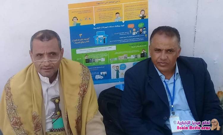 مدير عام المديرية يطلع على آلية صرف الدفعه الخامسة من المساعدات النقدية للمقيدين في الضمان الإجتماعي بالمديرية.