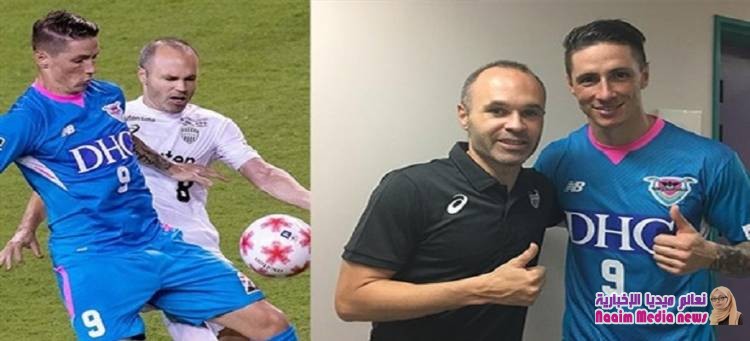 توريس ينهي مسيرته بمباراة أمام إنييستا وفيا