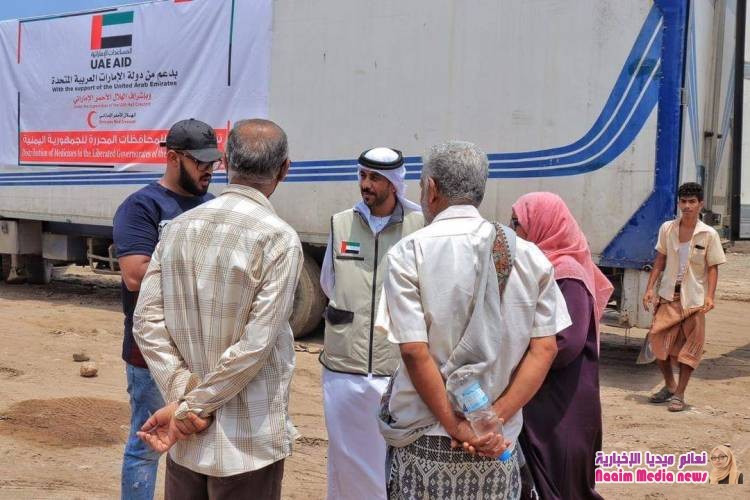 الإمارات ترفد مستشفيات المحافظات المحررة بأدوية ومستلزمات طبية خاصة بمعالجة الجرحى 