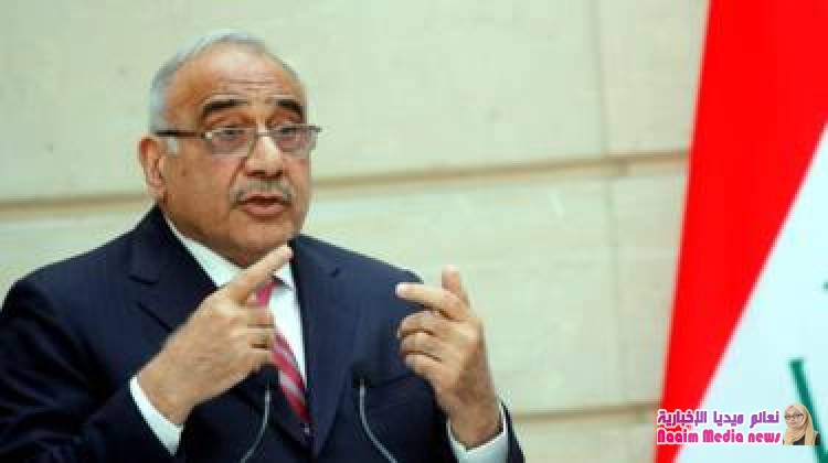 مجلس النواب العراقي يصدق على تعيين 3 وزراء لشغل حقائب الدفاع والداخلية والعدل