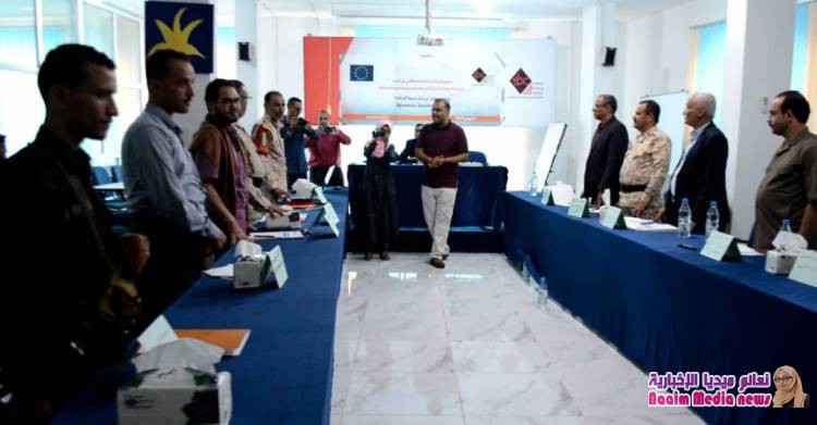 المركز اليمني لقياس الرأي العام يعقد ورشة عمل بتعز لمناقشة الوضع الامني