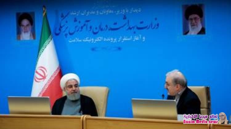 حسن روحاني: البيت الأبيض "معاق عقليا"