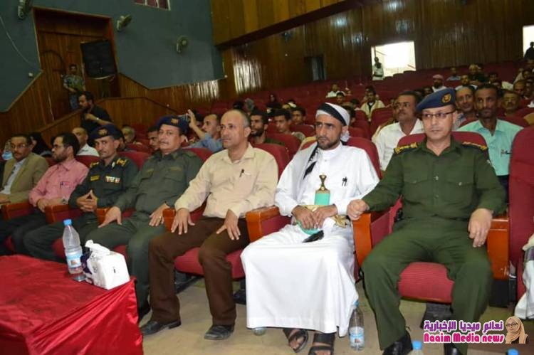 منظمة شباب بلا حدود بالشراكة مع إدارة عام شرطة محافظة تعز تعقد اللقاء المفتوح مع الجهات الرسمية والأمنية .