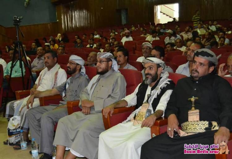 منظمة شباب بلا حدود بالشراكة مع إدارة عام شرطة محافظة تعز تعقد اللقاء المفتوح مع الجهات الرسمية والأمنية .