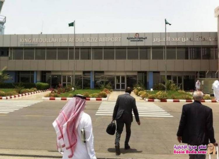 التحالف: اعتراض هجمات بطائرات مسيرة في عسير وجازان