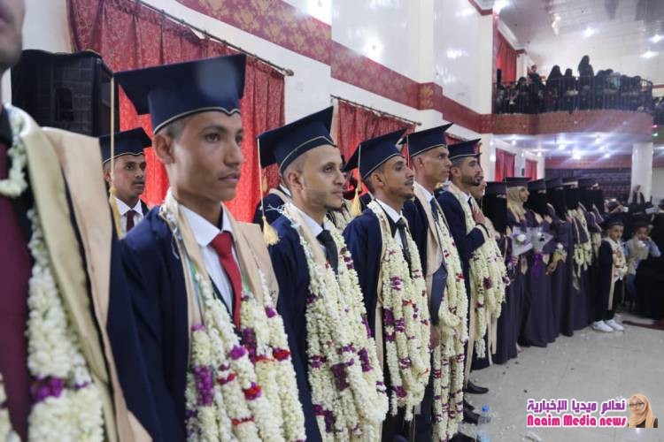 جامعة الحكمة بتعز تحتفل بتخرج الدفعة الثامنة قسم الصيدلة