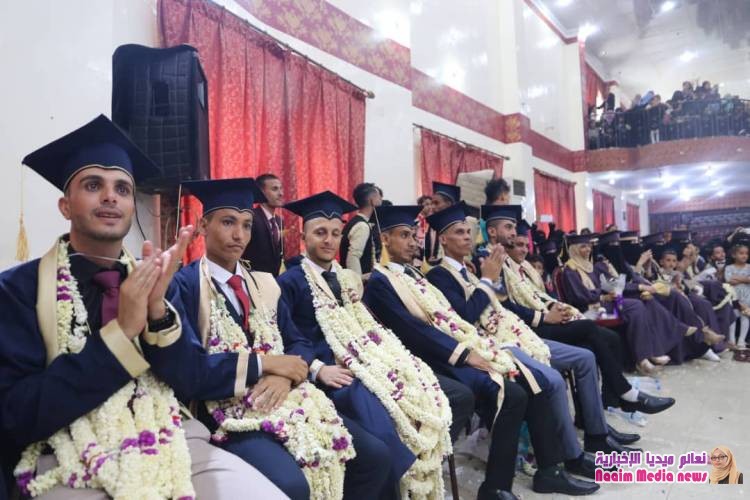 جامعة الحكمة بتعز تحتفل بتخرج الدفعة الثامنة قسم الصيدلة