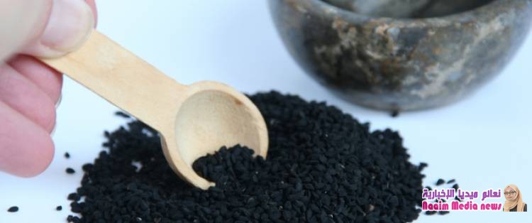 فوائد الحبة السوداء على الريق: تفوق الخيال!