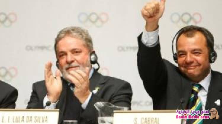 حاكم ريو دي جانيرو السابق: دفعت 2 مليون دولار رشوة لتنظيم الألعاب الأولمبية