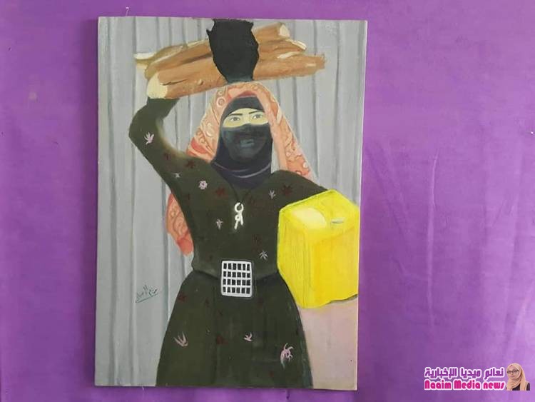 السلطة المحلية تفتتح المعرض التشكيلي الأول عن معاناة نساء تعز، الذي نظمته رابطة الاعلاميات