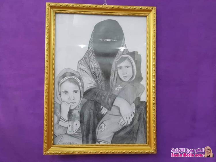 السلطة المحلية تفتتح المعرض التشكيلي الأول عن معاناة نساء تعز، الذي نظمته رابطة الاعلاميات