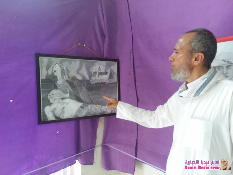 ألف حقيقة لكل صورة