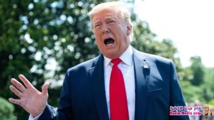 تحقيق بريطاني في رسائل دبلوماسية مسربة تصف إدارة ترامب بأنها "حمقاء" وتفتقر للأمان والكفاءة