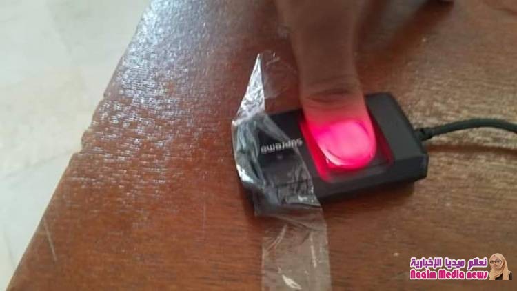 كلية العلوم الإدارية بجامعة تعز ...نموذجاً ناجحاً في تفعيل النظام الإلكتروني كلياً عن طريق نظام البصمة