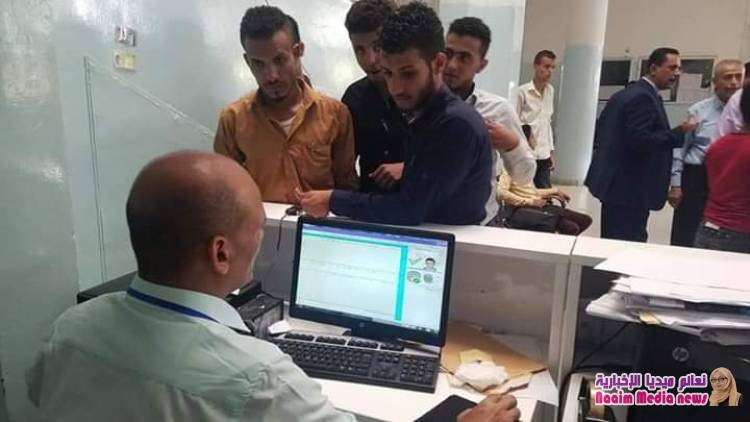 كلية العلوم الإدارية بجامعة تعز ...نموذجاً ناجحاً في تفعيل النظام الإلكتروني كلياً عن طريق نظام البصمة