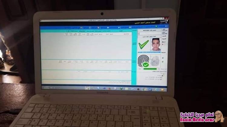 كلية العلوم الإدارية بجامعة تعز ...نموذجاً ناجحاً في تفعيل النظام الإلكتروني كلياً عن طريق نظام البصمة