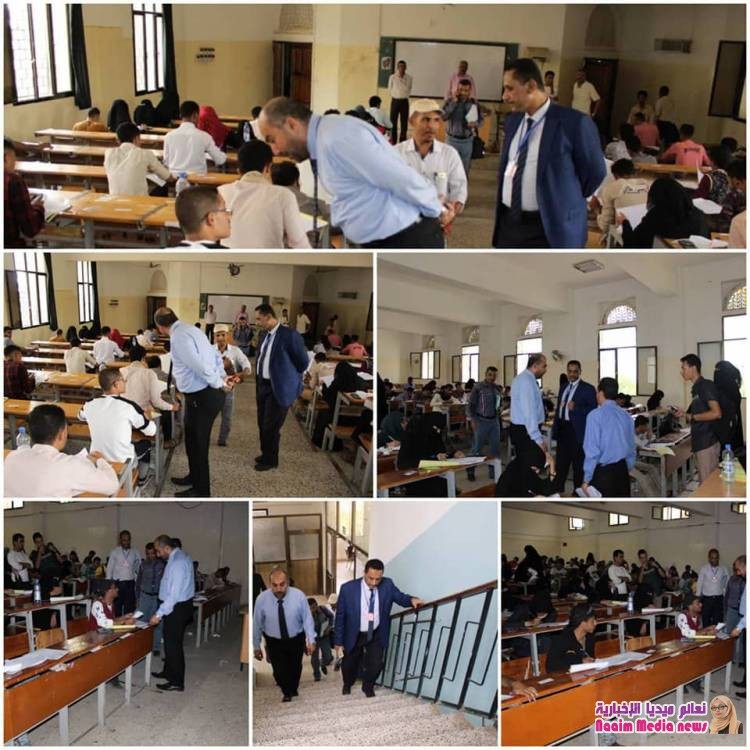 كلية العلوم الإدارية بجامعة تعز ...نموذجاً ناجحاً في تفعيل النظام الإلكتروني كلياً عن طريق نظام البصمة