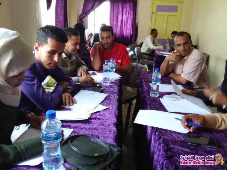 في تعز ورشة عمل بعنوان " رسالة الشباب من أجل السلام " 