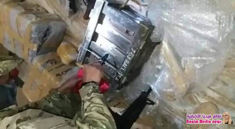 أمن عدن يضبط إرهابياً وأسلحة