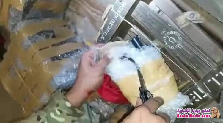 أمن عدن يضبط إرهابياً وأسلحة