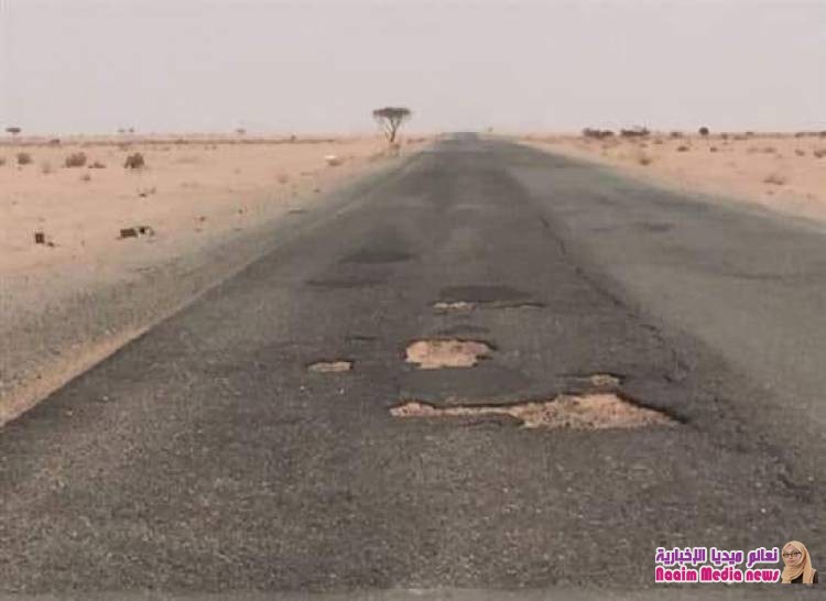 طريق_الموت طريق_العبر_مأرب