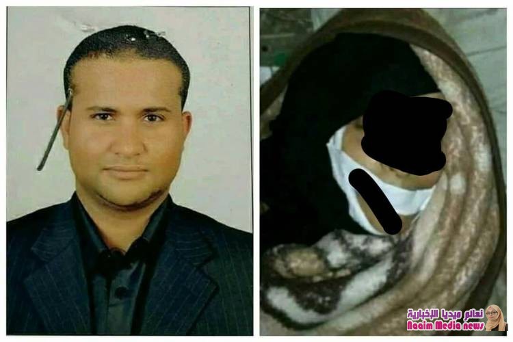 جريمة بشعه في صنعاء بشرعب السلام