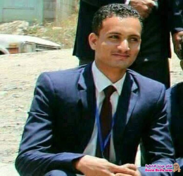 جريمة بشعه في صنعاء بشرعب السلام