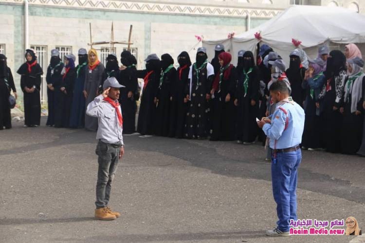 مدراء عموم الشباب والثقافة والإعلام في زيارة للمخيم الشبابي الكشفي الثاني بمحافظة تعز
