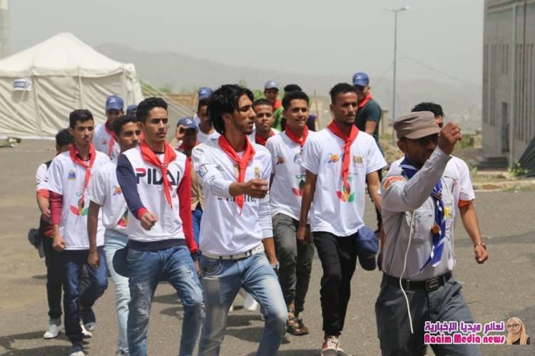 مدراء عموم الشباب والثقافة والإعلام في زيارة للمخيم الشبابي الكشفي الثاني بمحافظة تعز