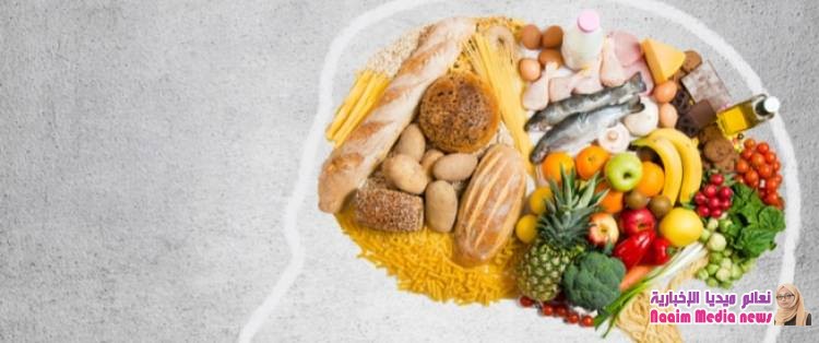 أطعمة تساعد على التركيز