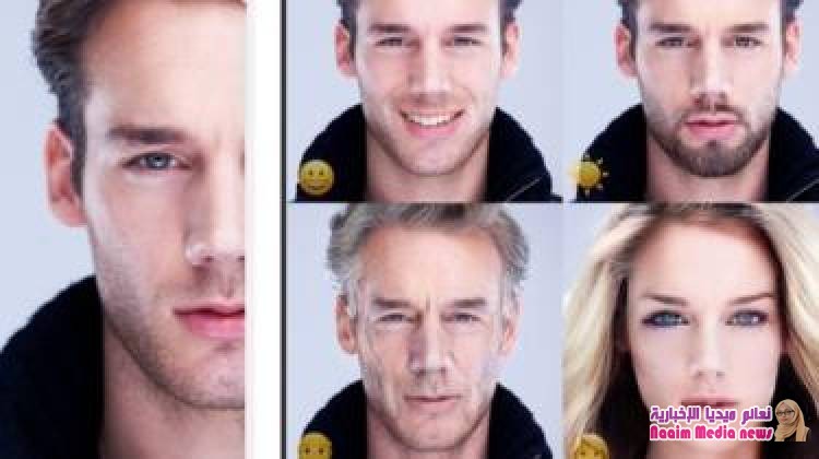 حقيقة تطبيق "فيس آب" الصادمة