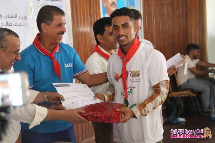 اختتام المخيم الشبابي الكشفي الثاني بمحافظة تعز