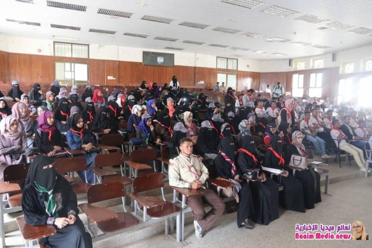 اختتام المخيم الشبابي الكشفي الثاني بمحافظة تعز