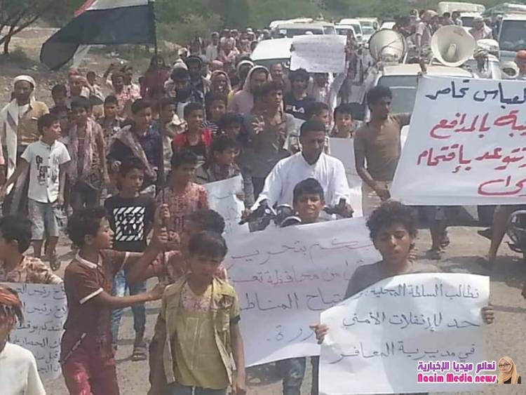 أبناء الكلائبة بالمعافر جنوب غرب تعز ينتفضون في وجه الأطراف المتحاربة بالمديرية