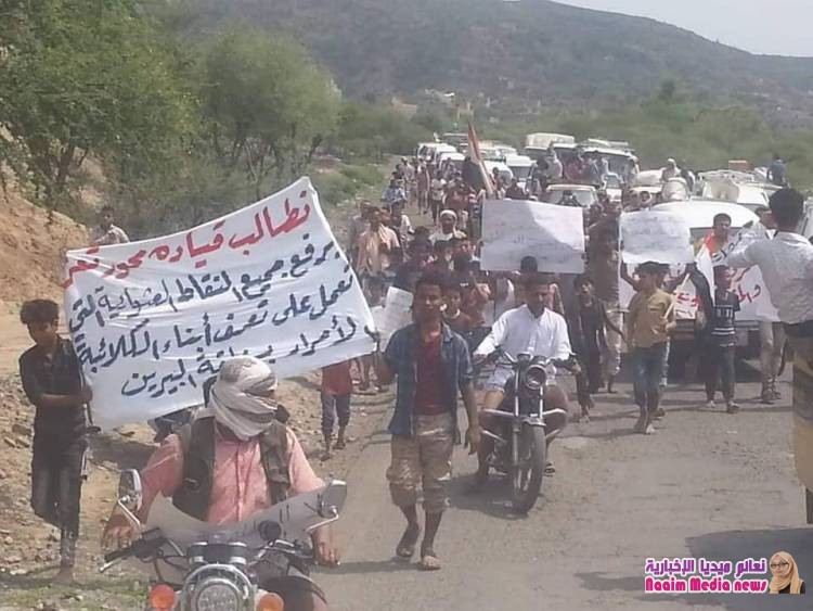 أبناء الكلائبة بالمعافر جنوب غرب تعز ينتفضون في وجه الأطراف المتحاربة بالمديرية