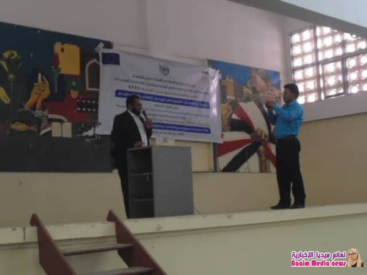 "نفود " تدشن مشروع دعم المبادرات الشبابية بتعز 