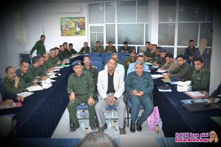 دورة تدريبية لموظفي إدارة البحث الجنائي وإدارة مباحث الأموال العامة 