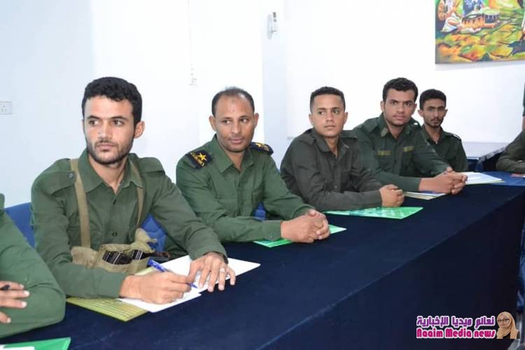 دورة تدريبية لموظفي إدارة البحث الجنائي وإدارة مباحث الأموال العامة 