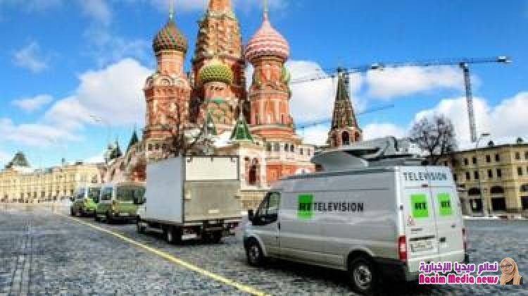 هيئة تنظيم الاتصالات في بريطانيا تفرض غرامة 200 ألف جنيه استرليني على قناة روسيا اليوم