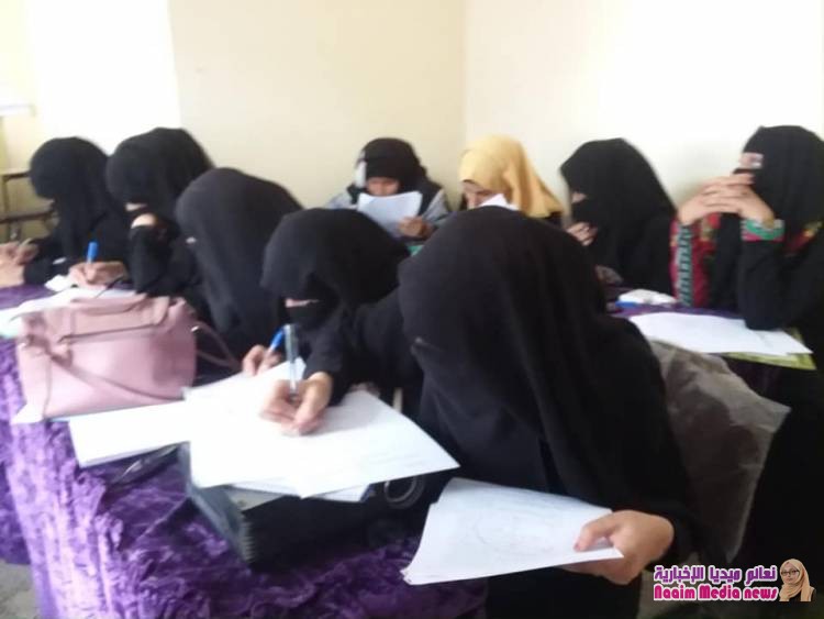 دورة تدريبية لعدد 30 عضو من القيادات الشابية لخمس مبادرات شبابية في تع