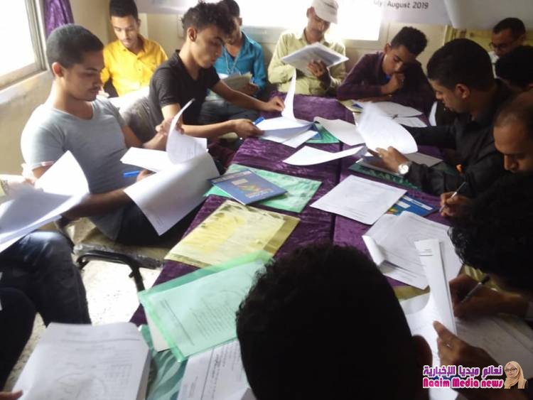 دورة تدريبية لعدد 30 عضو من القيادات الشابية لخمس مبادرات شبابية في تع