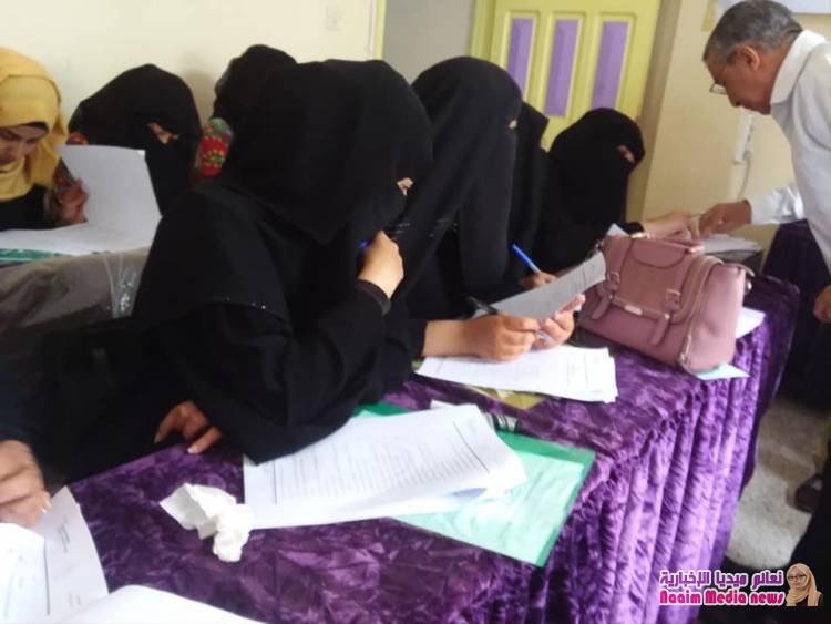 دورة تدريبية لعدد 30 عضو من القيادات الشابية لخمس مبادرات شبابية في تع