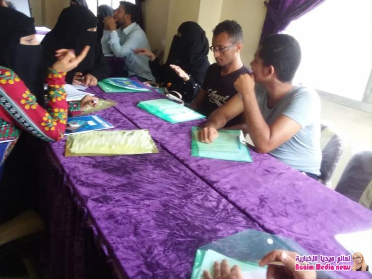 دورة تدريبية لعدد 30 عضو من القيادات الشابية لخمس مبادرات شبابية في تع
