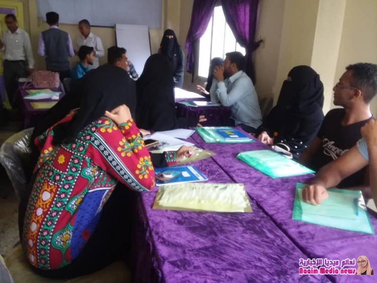 دورة تدريبية لعدد 30 عضو من القيادات الشابية لخمس مبادرات شبابية في تع