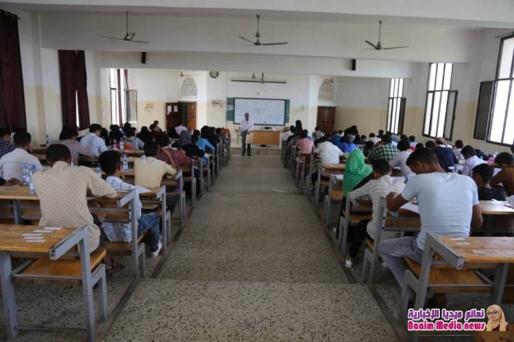 بحضور وكيل أول المحافظة...كلية العلوم الإدارية بجامعة تعز تدشن امتحانات القبول والمفاضلة للعام الدراسي 2020/2019م.