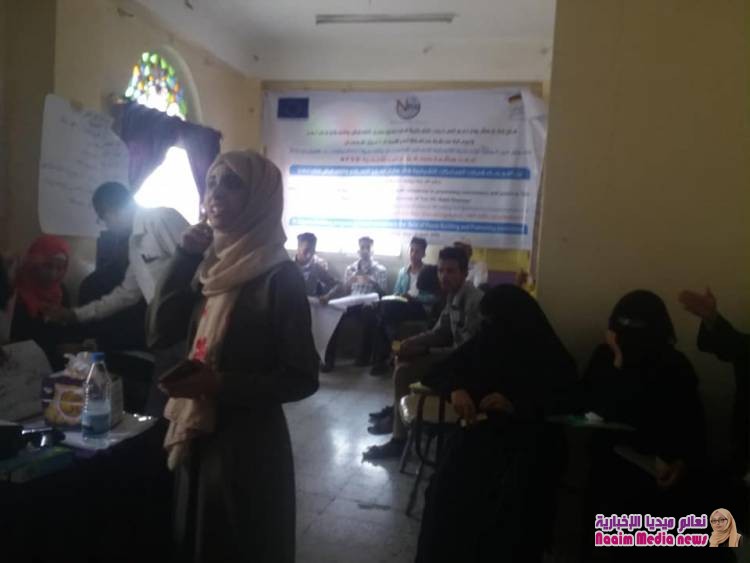 يستمر التدريب لليوم الثاني والذي يستهدف 30 من القيادات الشبابية المممثلة ل 5 مبادرات شبابية